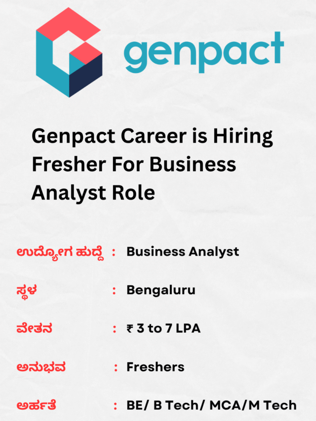 Genpact Career is Hiring Fresher For Business Analyst Role